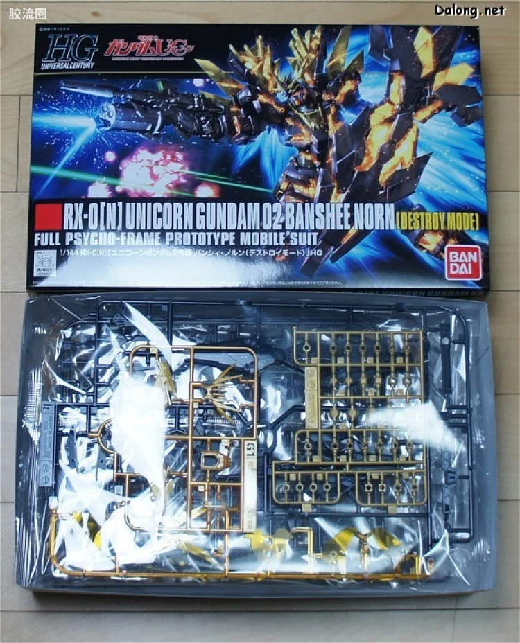 HGUC 普通版 h175 独角兽高达2号机 报丧女妖·命运女神 [毁灭模式] - 图片